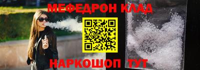 ECSTASY Вязники