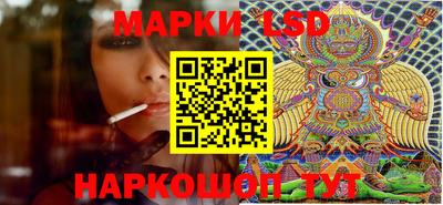 первитин Вязьма