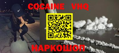 ECSTASY Вязники