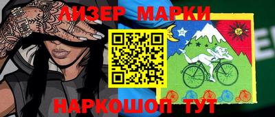 первитин Вязьма