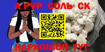 ECSTASY Вязники