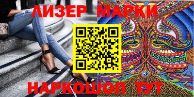 первитин Вязьма