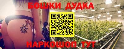 ECSTASY Вязники