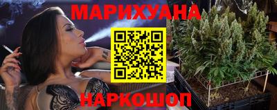 spice Вышний Волочёк