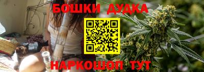 первитин Вязьма