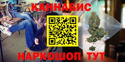 spice Вышний Волочёк