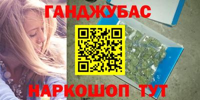 первитин Вязьма