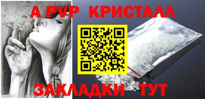 ECSTASY Вязники