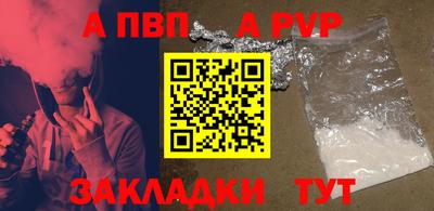 ECSTASY Вязники