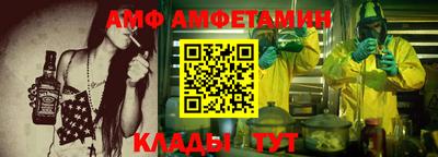 ECSTASY Вязники