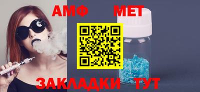 ECSTASY Вязники