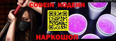 ECSTASY Вязники