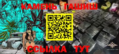 spice Вышний Волочёк