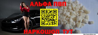 ECSTASY Вязники