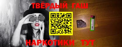 первитин Вязьма