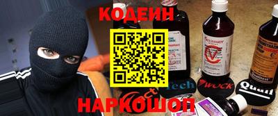 ECSTASY Вязники