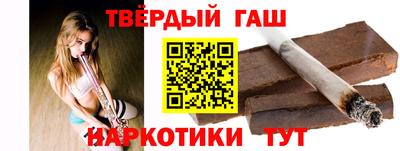 spice Вышний Волочёк