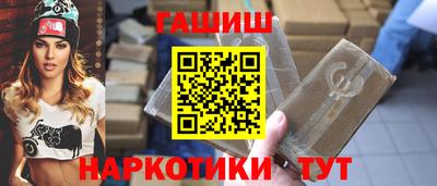 первитин Вязьма