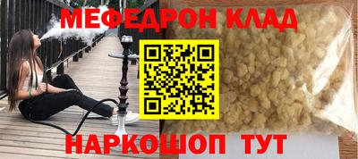 ECSTASY Вязники