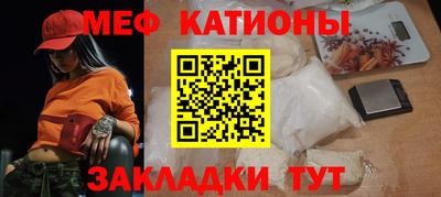 ECSTASY Вязники