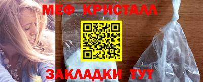 ECSTASY Вязники